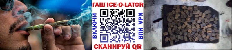 Купить наркоту Подольск ГАШИШ  мега зеркало  Псилоцибиновые грибы  Меф мяу мяу  МАРИХУАНА 