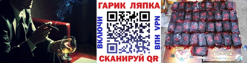 Гашиш AMNESIA HAZE  Подольск 