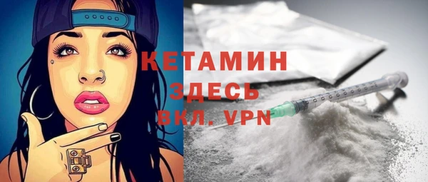 ALPHA PVP Алзамай