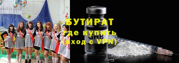 ALPHA PVP Алзамай