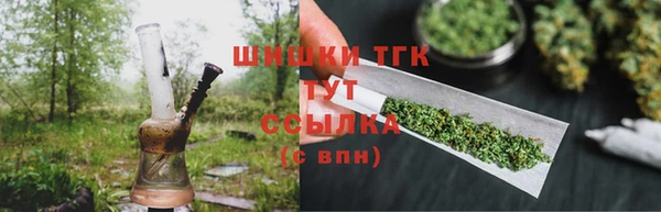 ALPHA PVP Алзамай