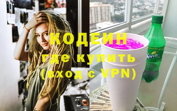 ALPHA PVP Алзамай