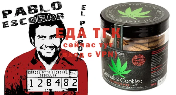MDMA Алексин