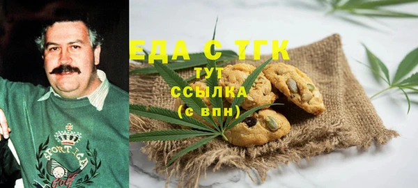 ALPHA PVP Алзамай