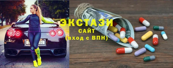 мяу мяу мука Абаза