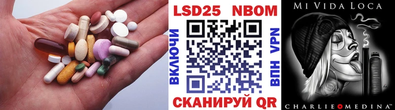 hydra вход  Подольск  ЛСД экстази кислота 