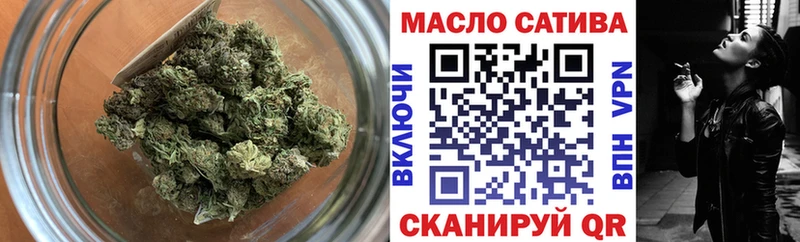 гидра ТОР Подольск ТГК вейп